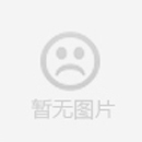 研修班