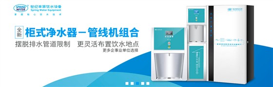 全网营销