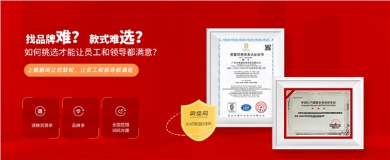 全网营销