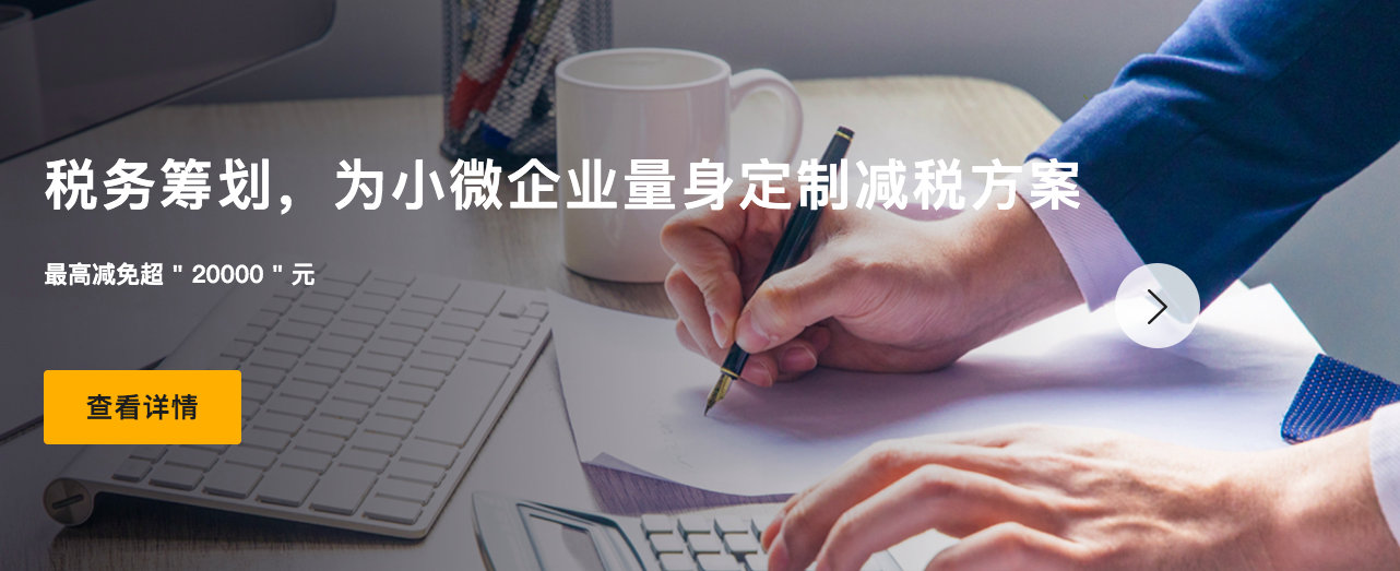 朝露科技
